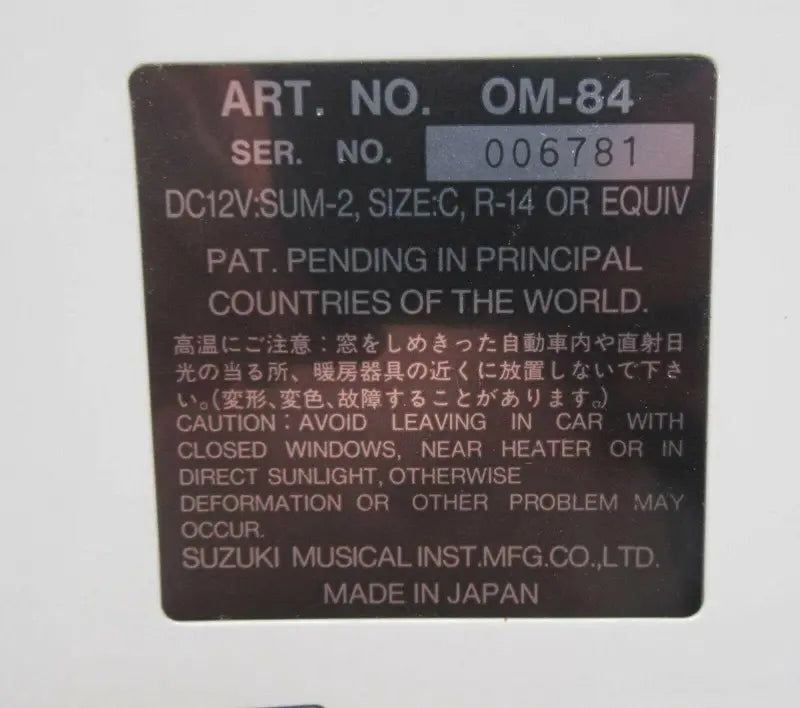 Suzuki Omnichord OM-84 System Two â€?Fully Tested with Hard Case & Power Supply