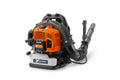 Schr?der Germany Industrial Backpack Leaf Blower 5-Year Warranty Model: SR-5700X