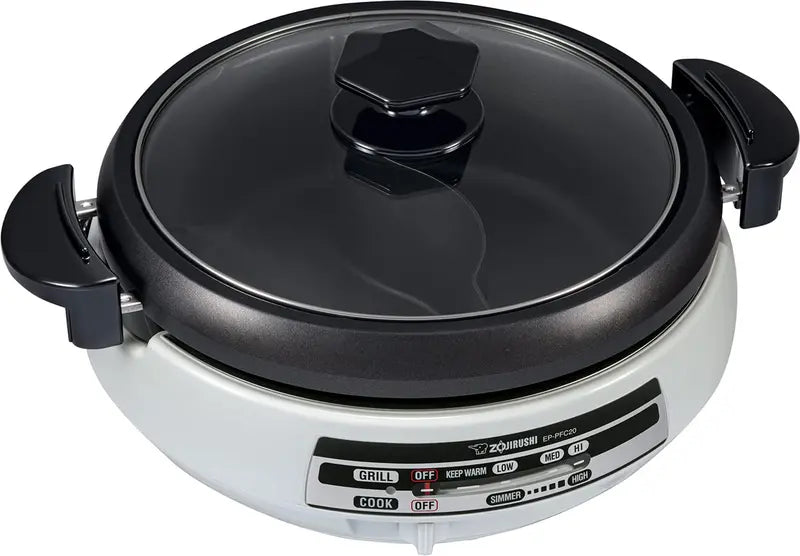 Zojirushi EP-PFC20HA Gourmet d'Expert Electric Skillet, Dual Hot Pot & Griddle, Tempered Glass Lid, Adjustable Temperature, Gray