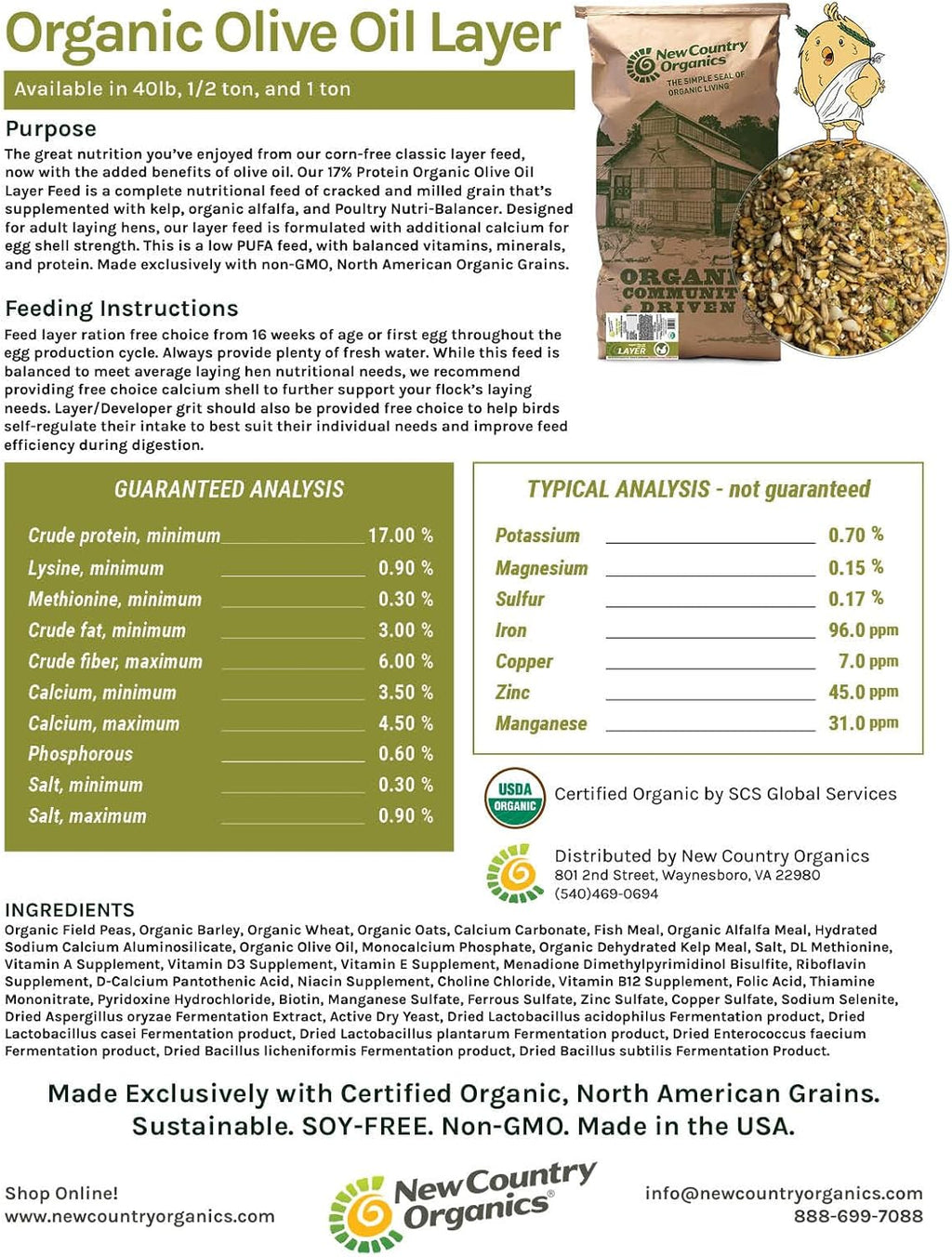 New Country Organics I Organic Olive Oil Layer Feed for Laying Hens | Corn - Free, Soy - Free | 17% Protein | High Omega - 3 Chicken Feed | Organic Chicken Layer Food for Healthy Eggs & Hens | 40 lb