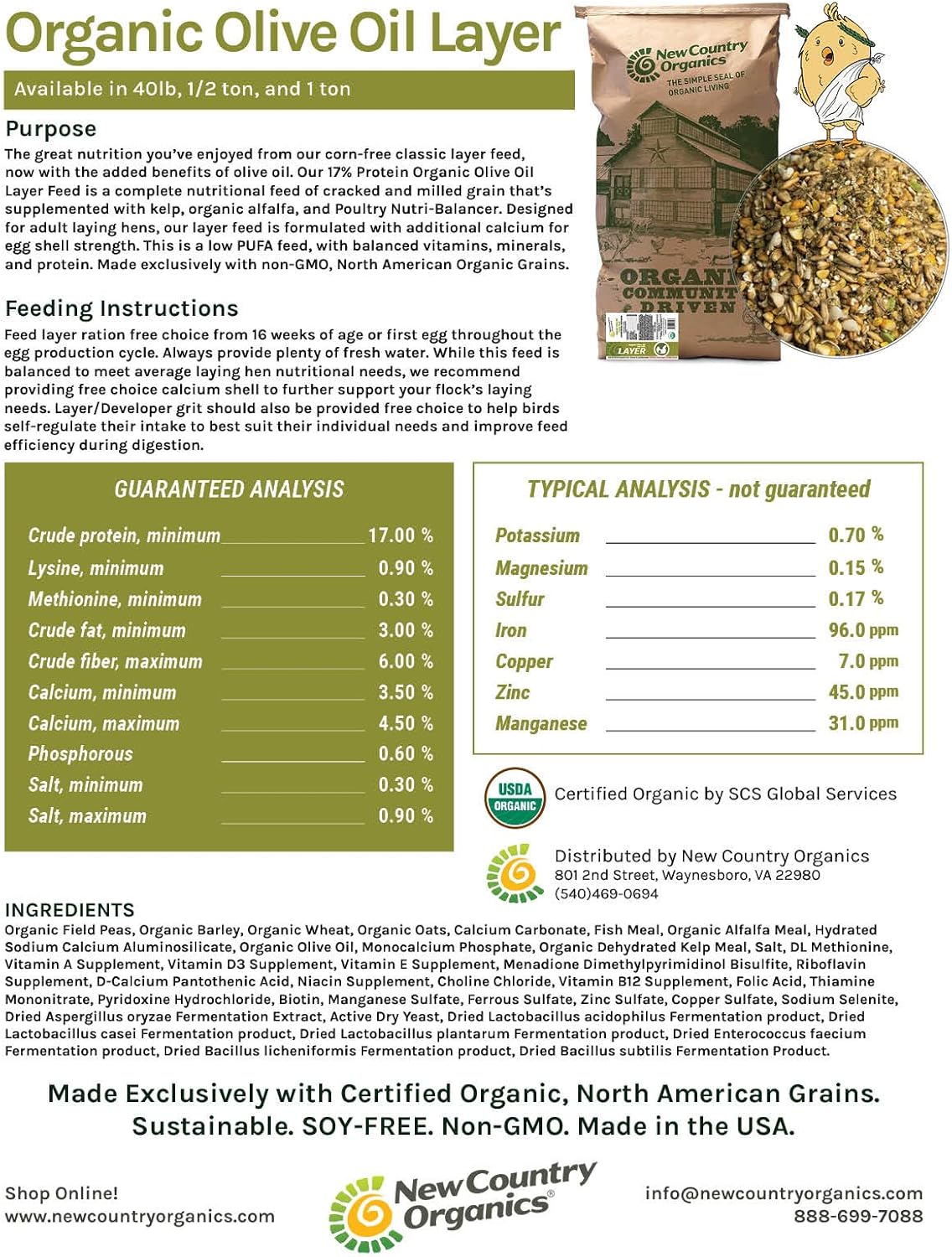 New Country Organics I Organic Olive Oil Layer Feed for Laying Hens | Corn - Free, Soy - Free | 17% Protein | High Omega - 3 Chicken Feed | Organic Chicken Layer Food for Healthy Eggs & Hens | 40 lb