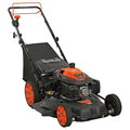 YG2860 22â€?201cc 3-in-1 Self-Propelled Gas Lawn Mower â€?CVT Transmission, High-Wheel Design
